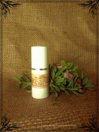 Serum Νύχτας για λιπαρό δέρμα με ακμή 15ml & 30ml