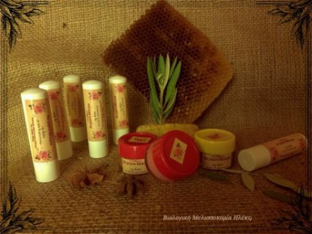 Lip Balm Ενυδάτωση Χειλιών 5ml ή 10ml 