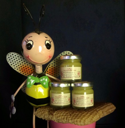 Κηραλοιφή για κακοσμία, μύκητες ποδιών και μυρμηγκιές